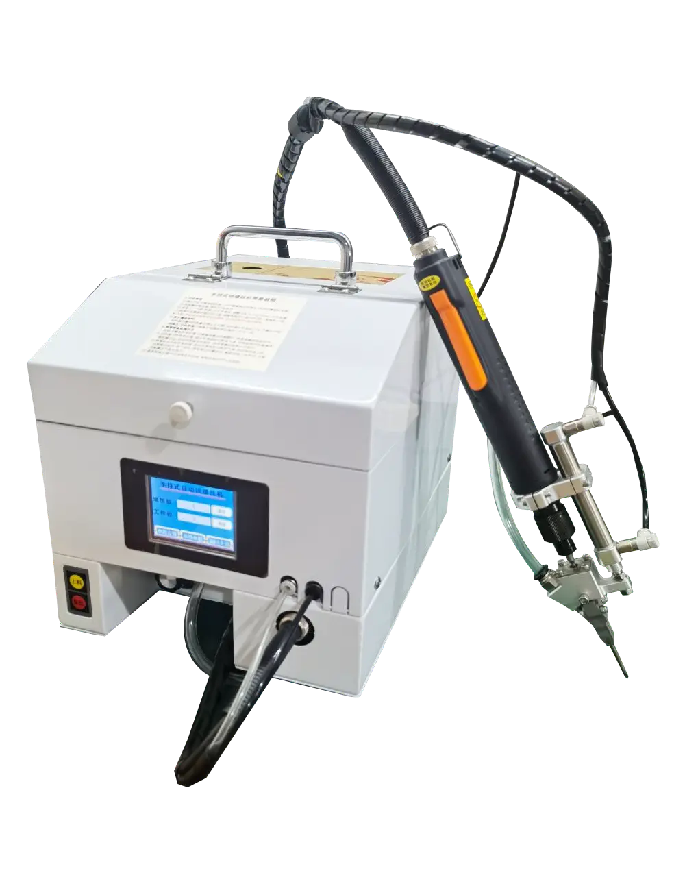Automatisk CNC-skruvmejsel & lödrobotkatalog