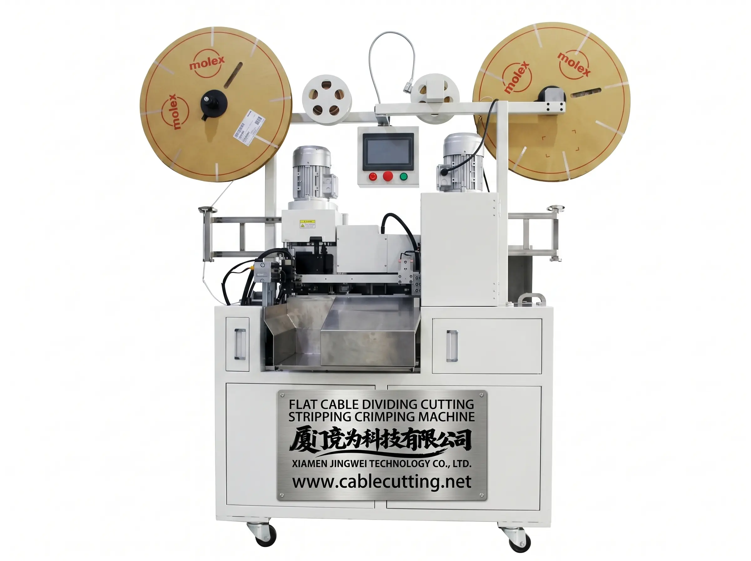 Automatisk flatkabeldelnings- och krympmaskin WPM-FCCM-51 – Effektiv kabelbearbetning