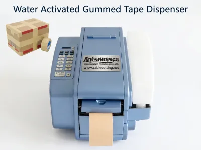 Automatisk vattenaktiverad tejpdispenser för förpackning AT