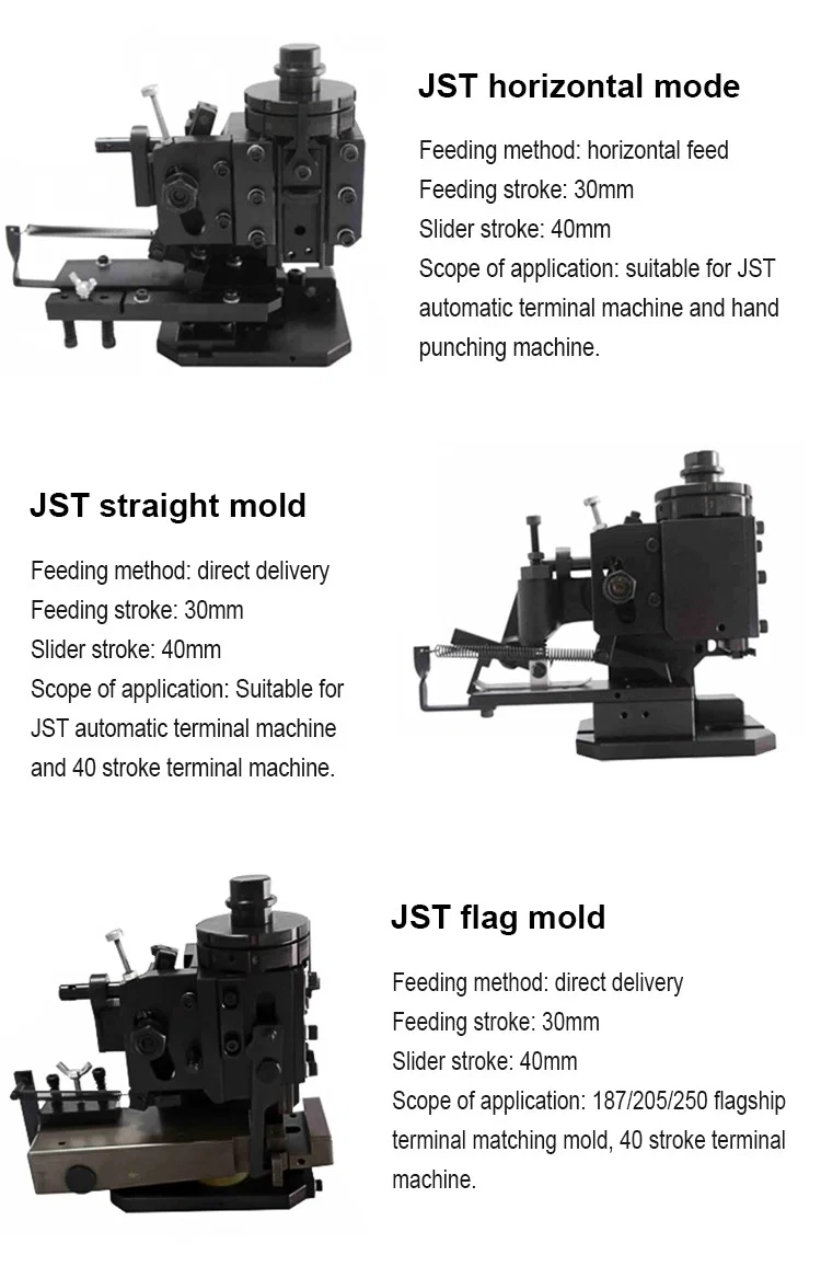 JST flag mold, Jst Mold Manufacturers, Jst Mold Suppliers, Jst Mold JST flaggform, Jst formtillverkare, Jst formleverantörer, JST form