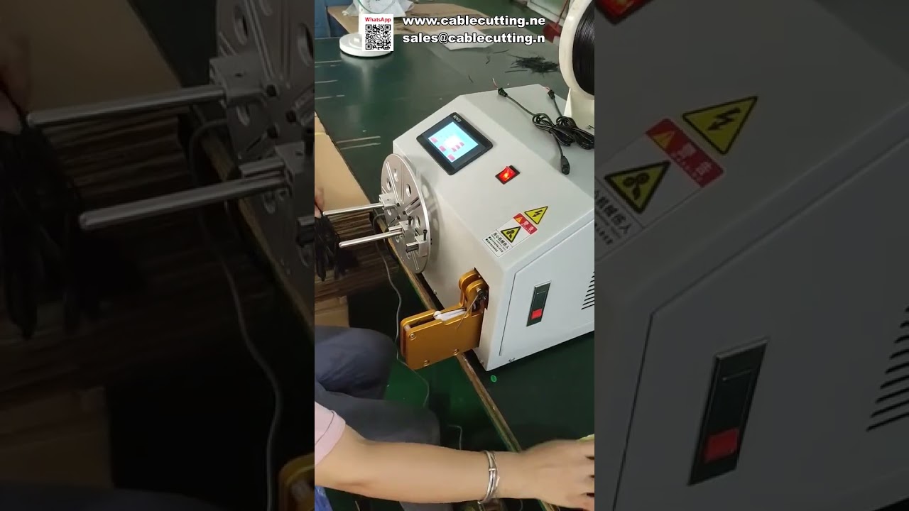Wire Winding and Tying Machine for Data Cables and Power Cords - Shorts