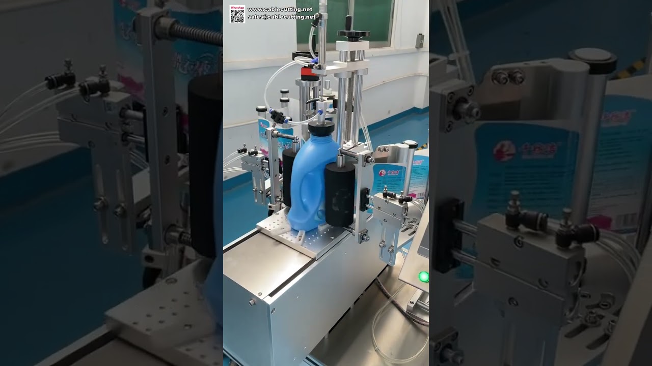 Halvautomatisk dubbelsidig etiketteringsmaskin för tvättmedelsflaskor – exakt och effektiv etikettering