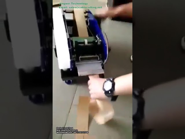 F1 Kraftpapperstejpdispenser – Våtvattenmaskin för Automatisk Förpackning