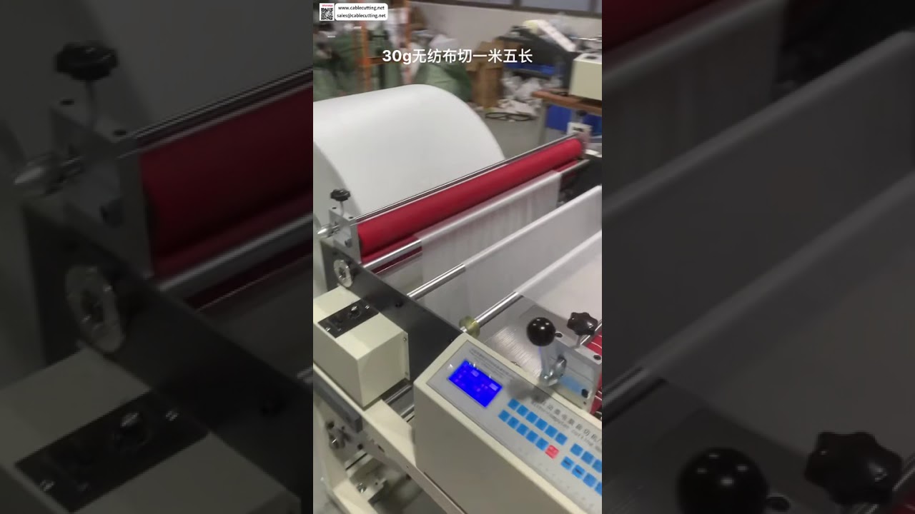 30g non-woven tyg, 1,5 meter långa ark – precision skärning och snygg stapling med rullutmatning