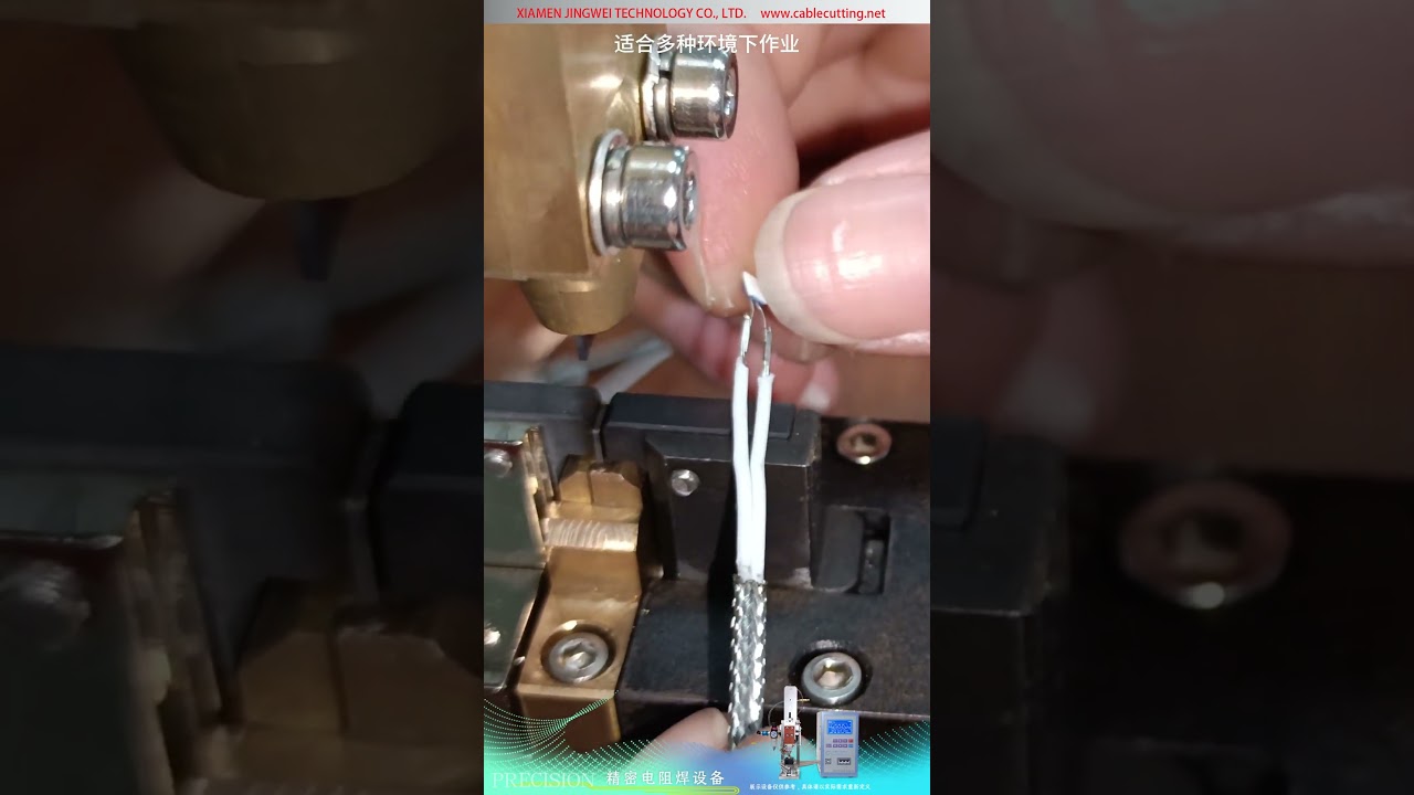 Precisionsmikropunktssvetsmaskin för PT200-temperatursensorns chipstift och ledningstrådskabel