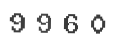 Verification Code Image